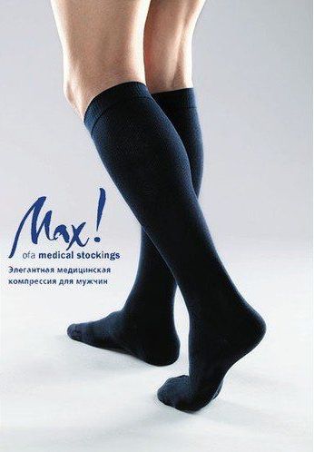 Гольфы для мужчин Max medical Stockings Ofa Bamberg